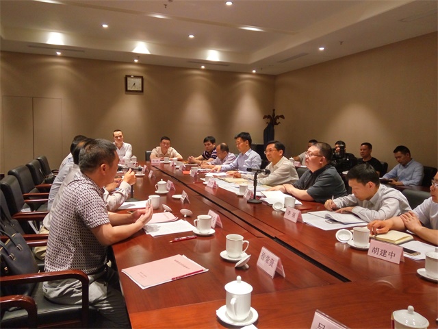 蔡书记召开在京临海企业家座谈会