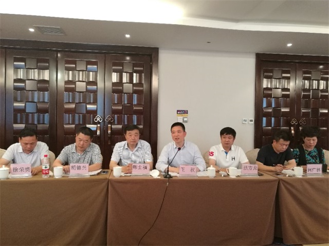 梅市长考察指导北京临海商会工作