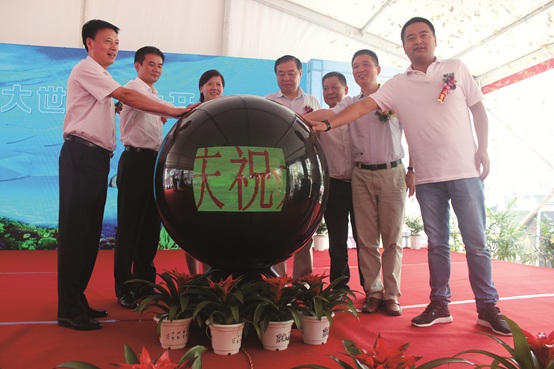 热烈庆祝浙东商贸城C区儿童主题shoppingmall盛大开业