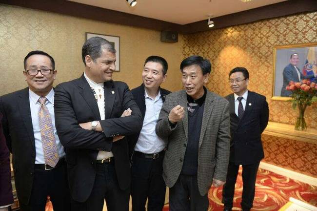 厄瓜多尔总统科雷亚莅临565net必赢客户端北京总部考察访问