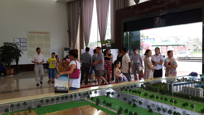 浙东休闲家居城二期9月21日盛大开盘