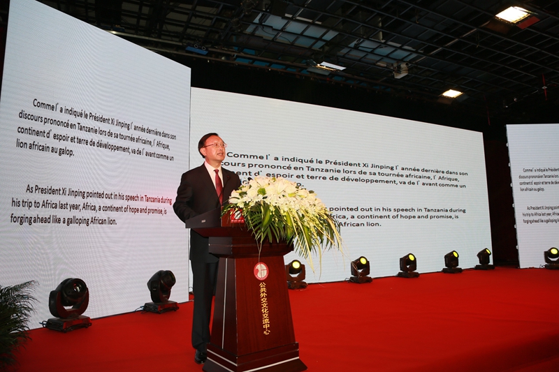 东方九鼎（北京）文化产业投资有限公司