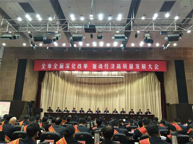 浙东休闲家居城投资有限公司荣获2017年度临海市服务业行业龙头企业称号