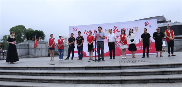 临海“心系新疆，衣旧情深” 爱心衣物捐赠活动正式启动