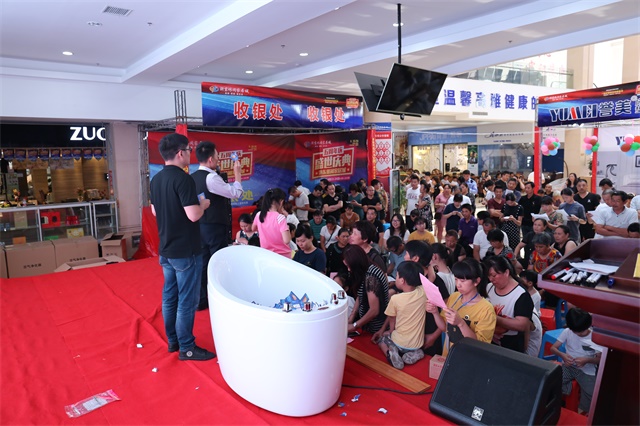 浙东休闲家居城喜迎五岁华诞