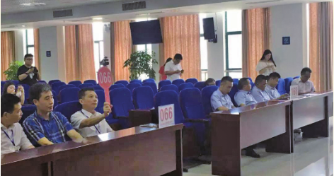 安徽浙东集团旗下鑫华房产公司成功竞得地块