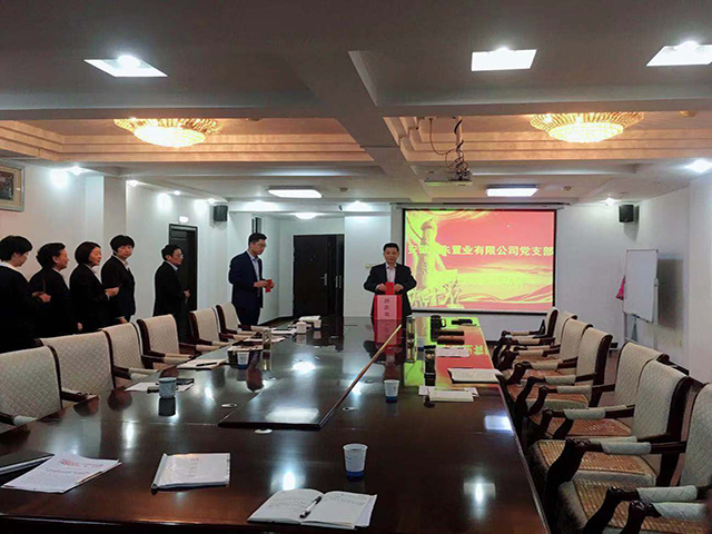 献一份爱心  托一份希望 ——安徽浙东有限公司党支部爱心募捐筹款活动