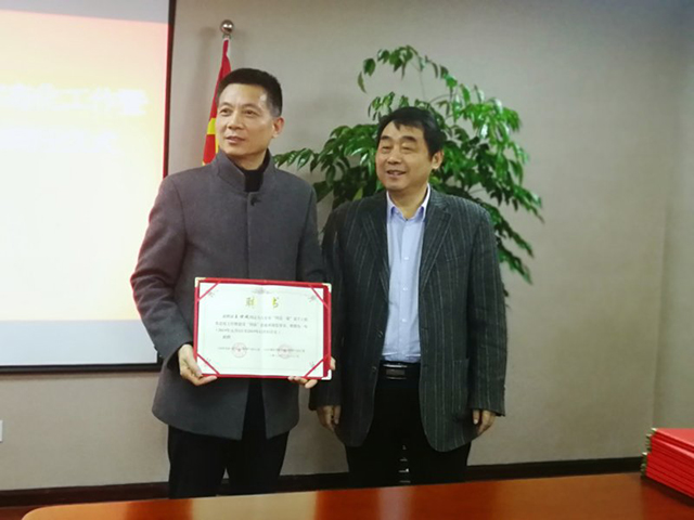 务实创新谋发展  诚信奉献开新篇—热烈祝贺王世斌总裁获聘六安市2019六安市营商环境监督员 　　