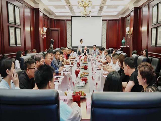 精准对接  互利共赢 ——通化•临海资源对接座谈会在古城商会举行