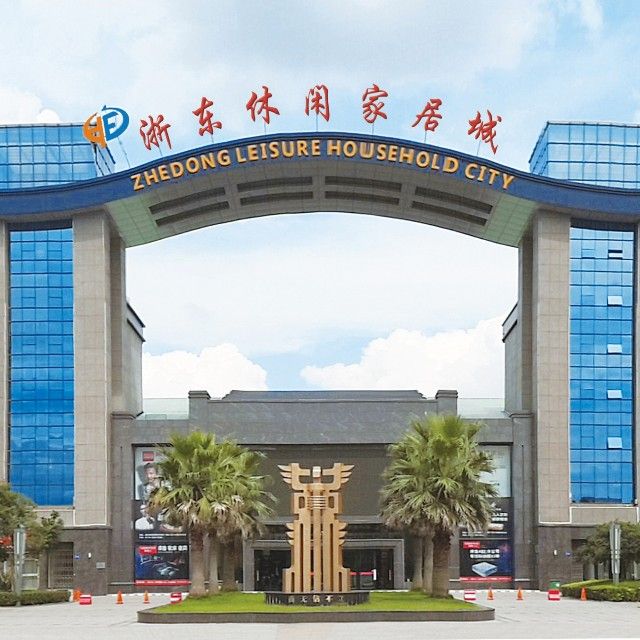 省级重点培育电商平台企业名单公布，临海市东方永安电子商务有限公司（大田公社）榜上有名