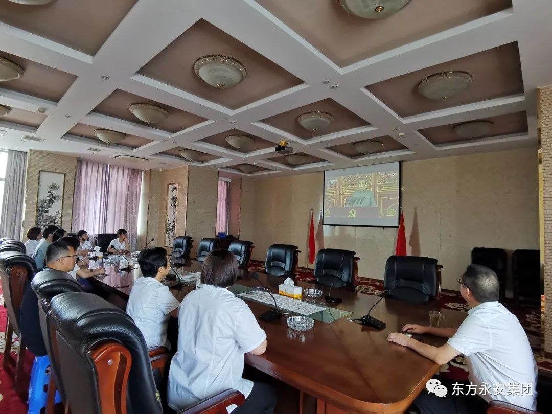 热烈庆祝中国共产党成立100周年！